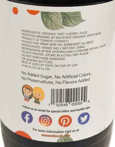 Organic Tart Cherry Juice (33.8 oz, 6 Pack) – USDA Certified & Pure Juice