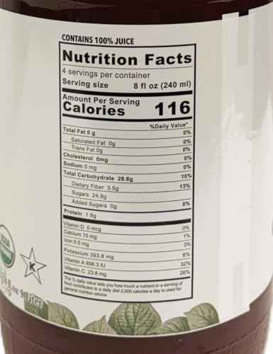 Organic Plum Juice (33.8 oz, 2 Pack) – USDA Certified & Pure Juice