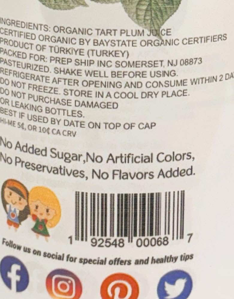 Organic Plum Juice (33.8 oz, 2 Pack) – USDA Certified & Pure Juice