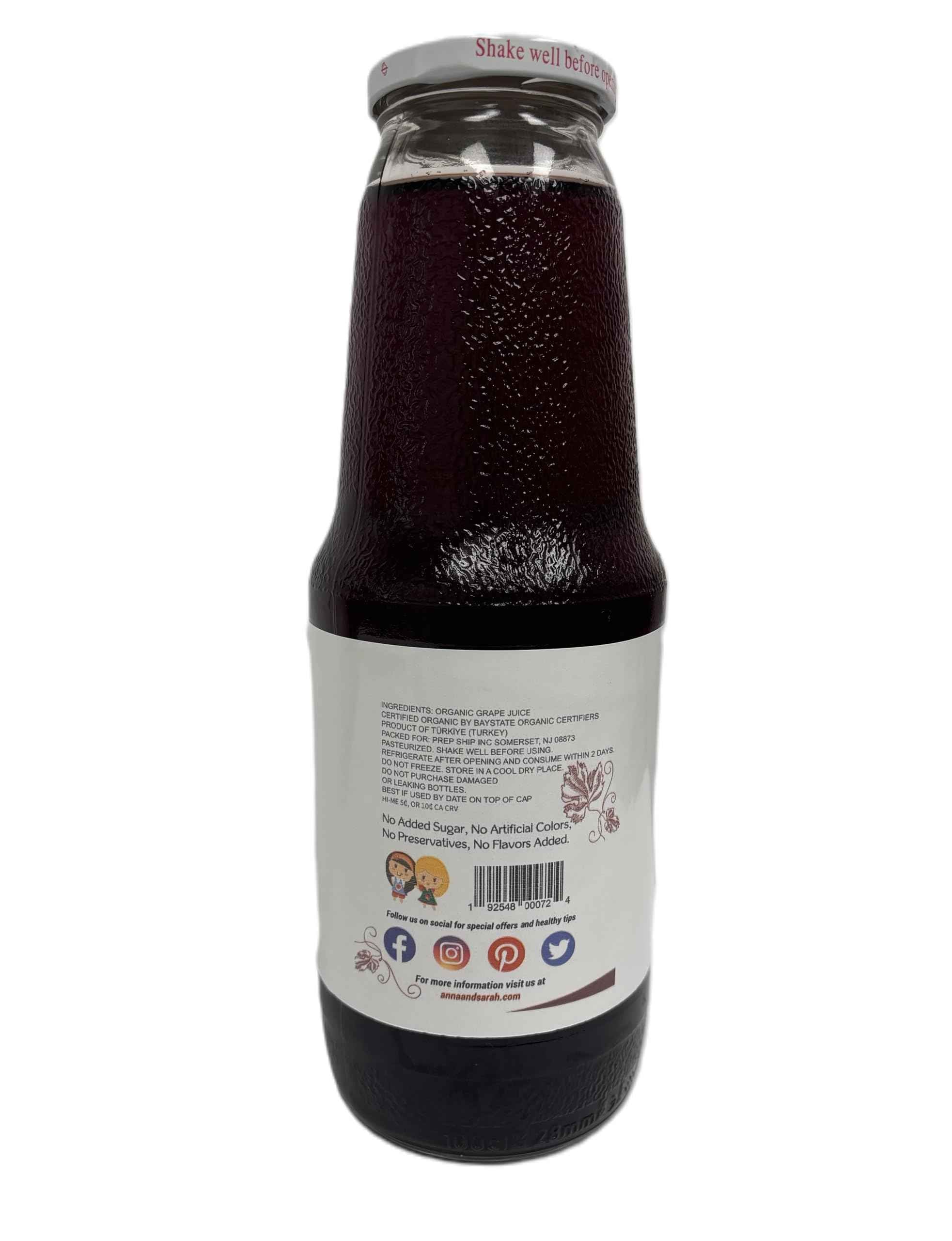 Organic Grape Juice (33.8 oz, 6 Pack) – USDA Certified & Pure