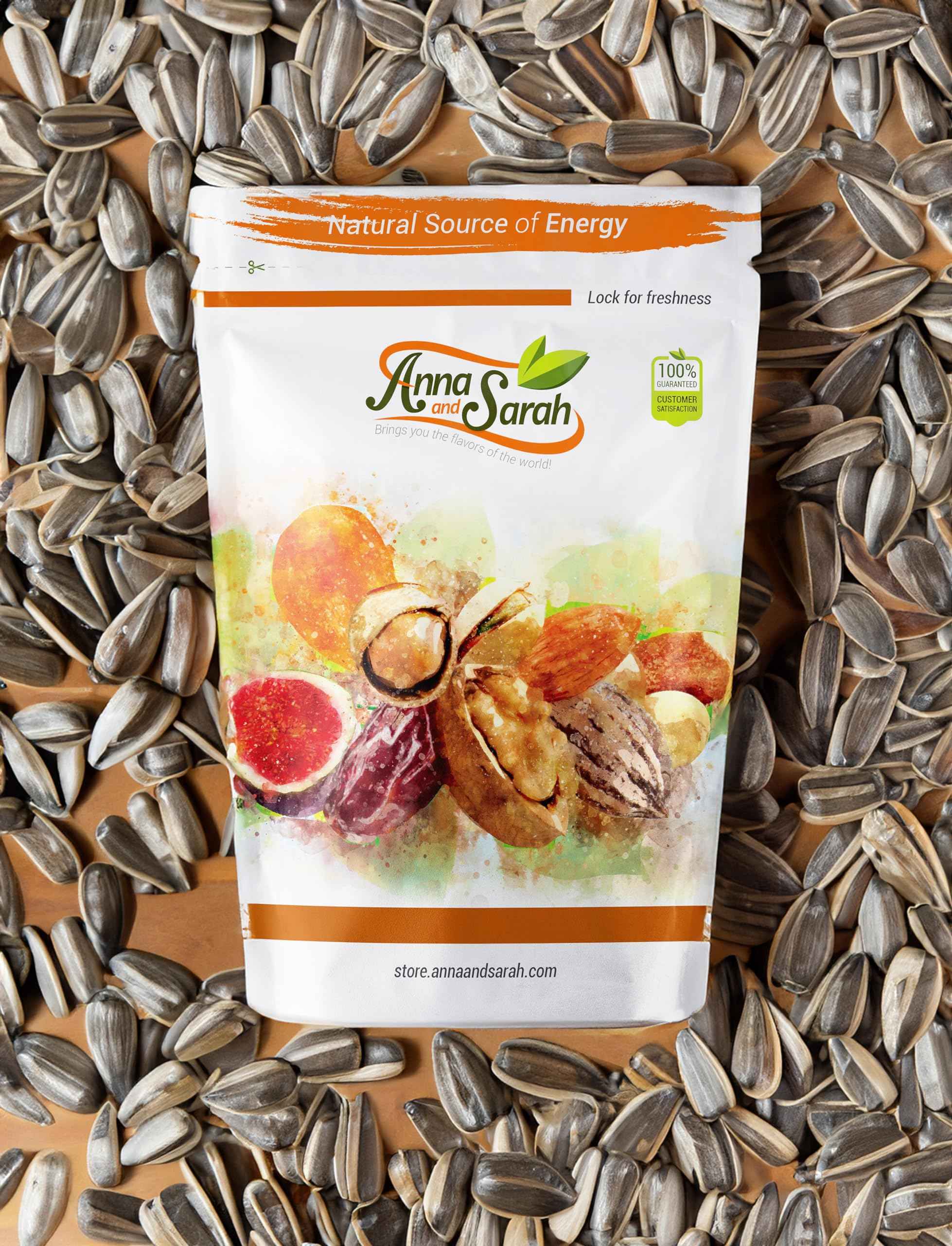 Raw Sunflower Seed Kernels | Non-GMO, Gluten-Free, 1 lb Bag