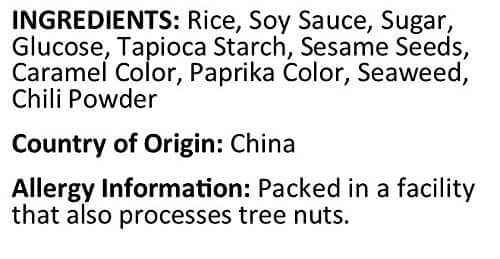 Oriental Rice Crackers - Anna and Sarah
