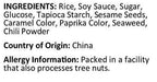 Oriental Rice Crackers - Anna and Sarah